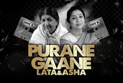 Lata & Asha: Purane Gaane... Side A | Side B