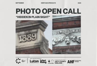 Hidden in Plain Sight - Photography Open Call