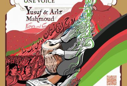 The Soul of Afghanistan: Folk, Ghazal and Sufi Music Across Generations