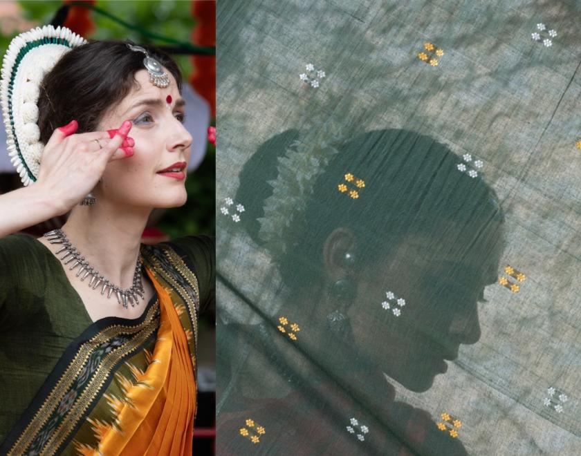 Drishti: The Gaze of the Beloved