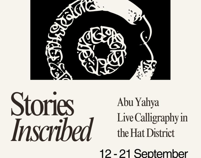 Live calligraphy in the Hat District with Abu Yahya